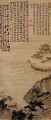 Shitao der See Cao 1695 alte China Tinte